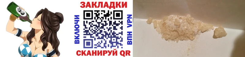 Наркошоп Алексин Бошки Шишки  Меф мяу мяу  Кокаин  A PVP  Гашиш 
