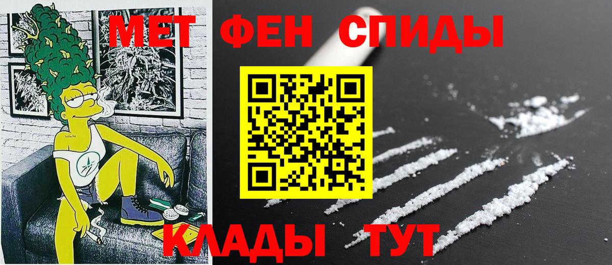Алексин  дарк нет телеграм  АМФ  Вход с VPN  АМФЕТАМИН VHQ 