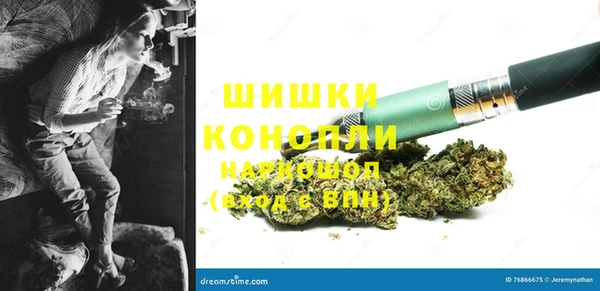 кокс Навашино