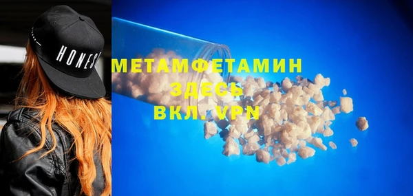 кокс Навашино