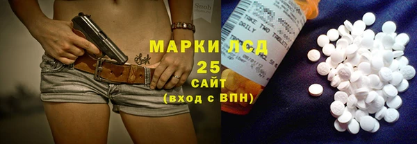 кокаин перу Надым