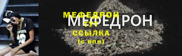 jwh Нея