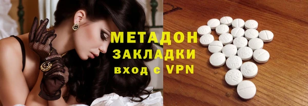 jwh Белая Холуница