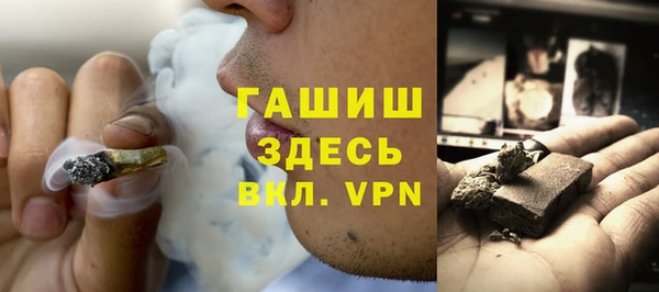 кокаин перу Надым
