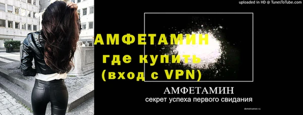 кокс Навашино