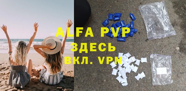 кокаин перу Надым
