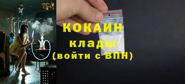 jwh Нея