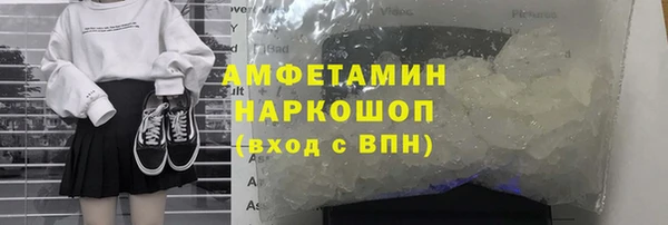 jwh Нея