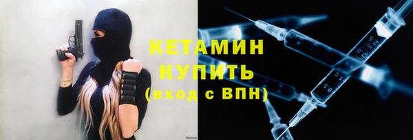 jwh Нея