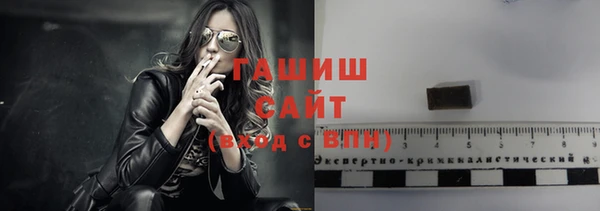 ECSTASY Беслан