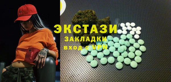 кокс Навашино