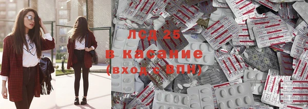 кокаин перу Надым