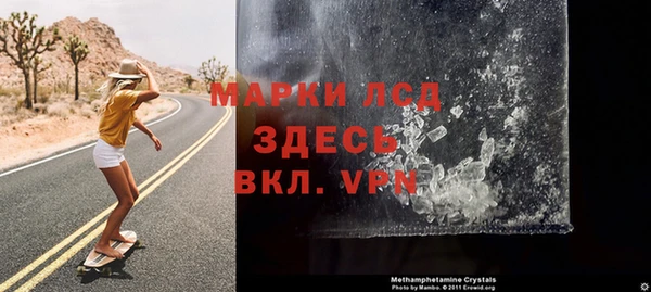кокс Навашино