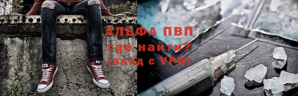 кокаин перу Надым