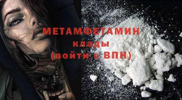 кокс Навашино