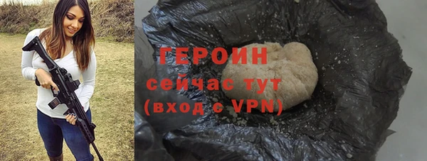 кокаин перу Надым