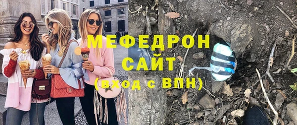 кокаин перу Надым