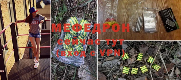 кокс Навашино