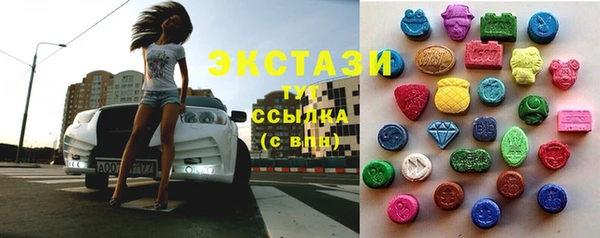 кокаин перу Надым