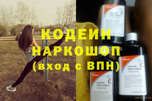 кокс Навашино