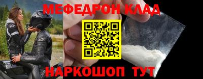 каннабис Азнакаево