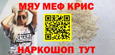 дурь Азнакаево