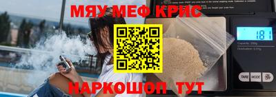 каннабис Азнакаево