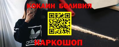 каннабис Азнакаево