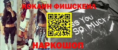 дурь Азнакаево