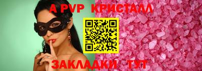 каннабис Азнакаево