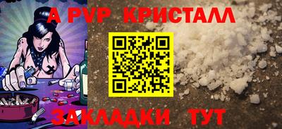 каннабис Азнакаево