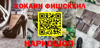 каннабис Азнакаево