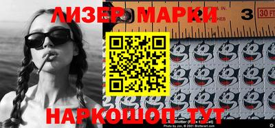 дурь Азнакаево