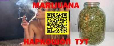 MESCALINE Абакан