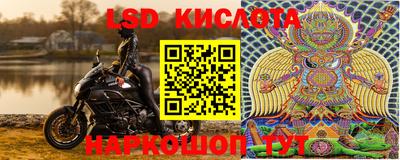 каннабис Абинск