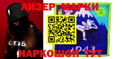 каннабис Абинск