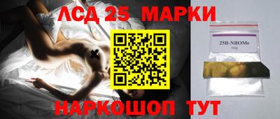 каннабис Абинск