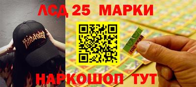 дурь Азнакаево