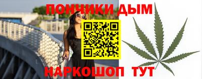 дурь Азнакаево