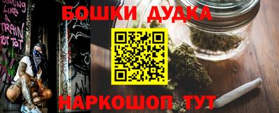 каннабис Азнакаево