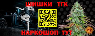 мяу мяу мука Донской