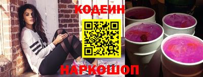 каннабис Абинск