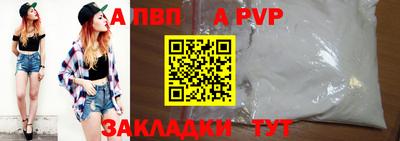 каннабис Азнакаево