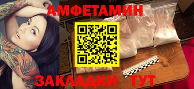 каннабис Азнакаево