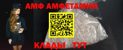 каннабис Азнакаево