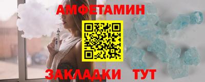 каннабис Азнакаево