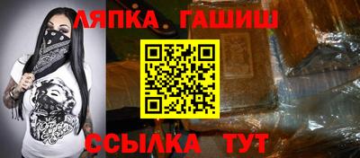 дурь Азнакаево