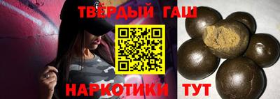 каннабис Абинск