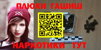 дурь Азнакаево