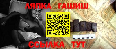 COCAINE Донецк